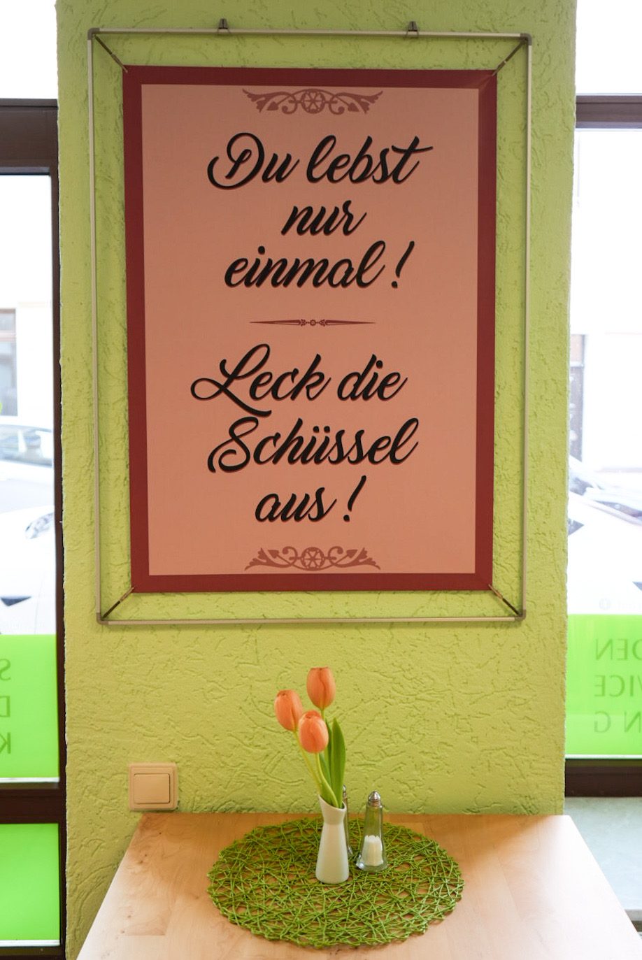 Schild